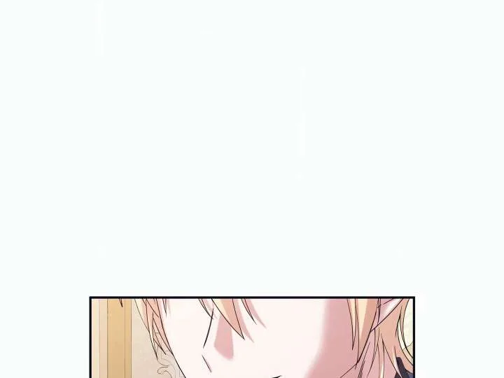 Afternoon in Another World [ Official ] Chapter 30 page 69