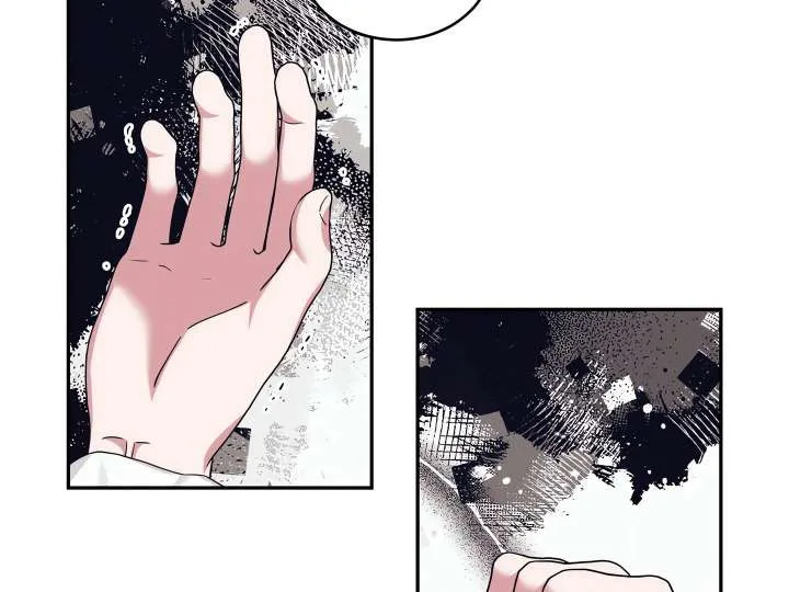 Afternoon in Another World [ Official ] Chapter 29 page 45