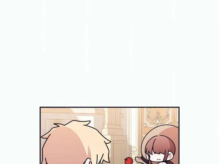 Afternoon in Another World [ Official ] Chapter 30 page 107