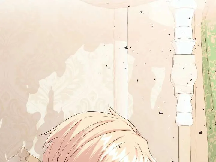 Afternoon in Another World [ Official ] Chapter 29 page 118