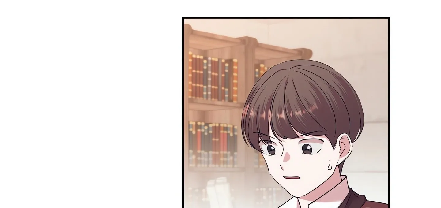 Afternoon in Another World [ Official ] Chapter 25 page 121