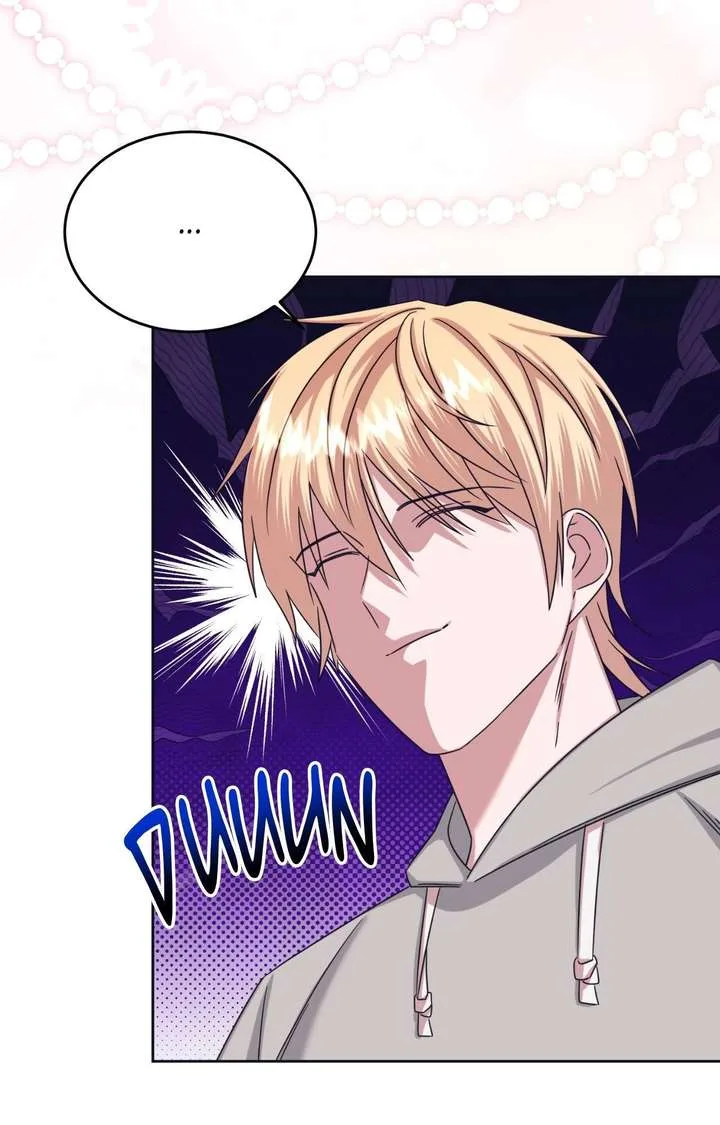 Afternoon in Another World [ Official ] Chapter 46 page 32