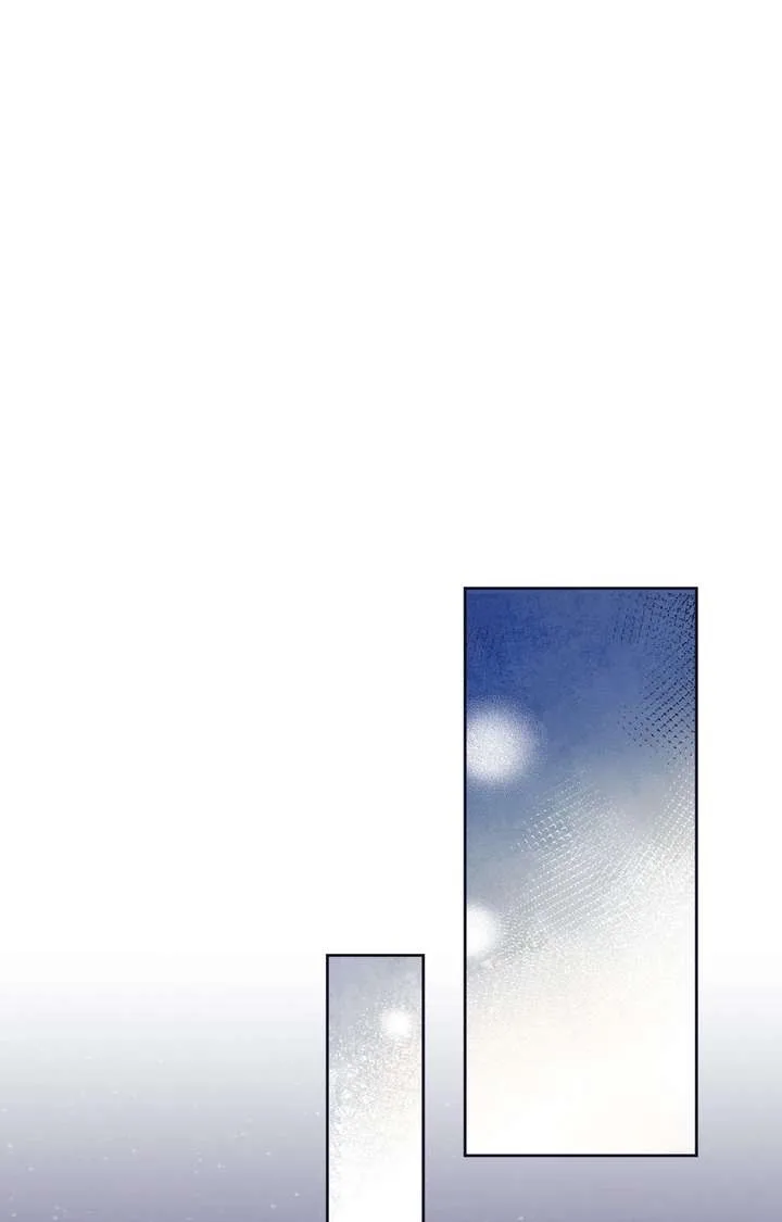 Afternoon in Another World [ Official ] Chapter 47 page 57