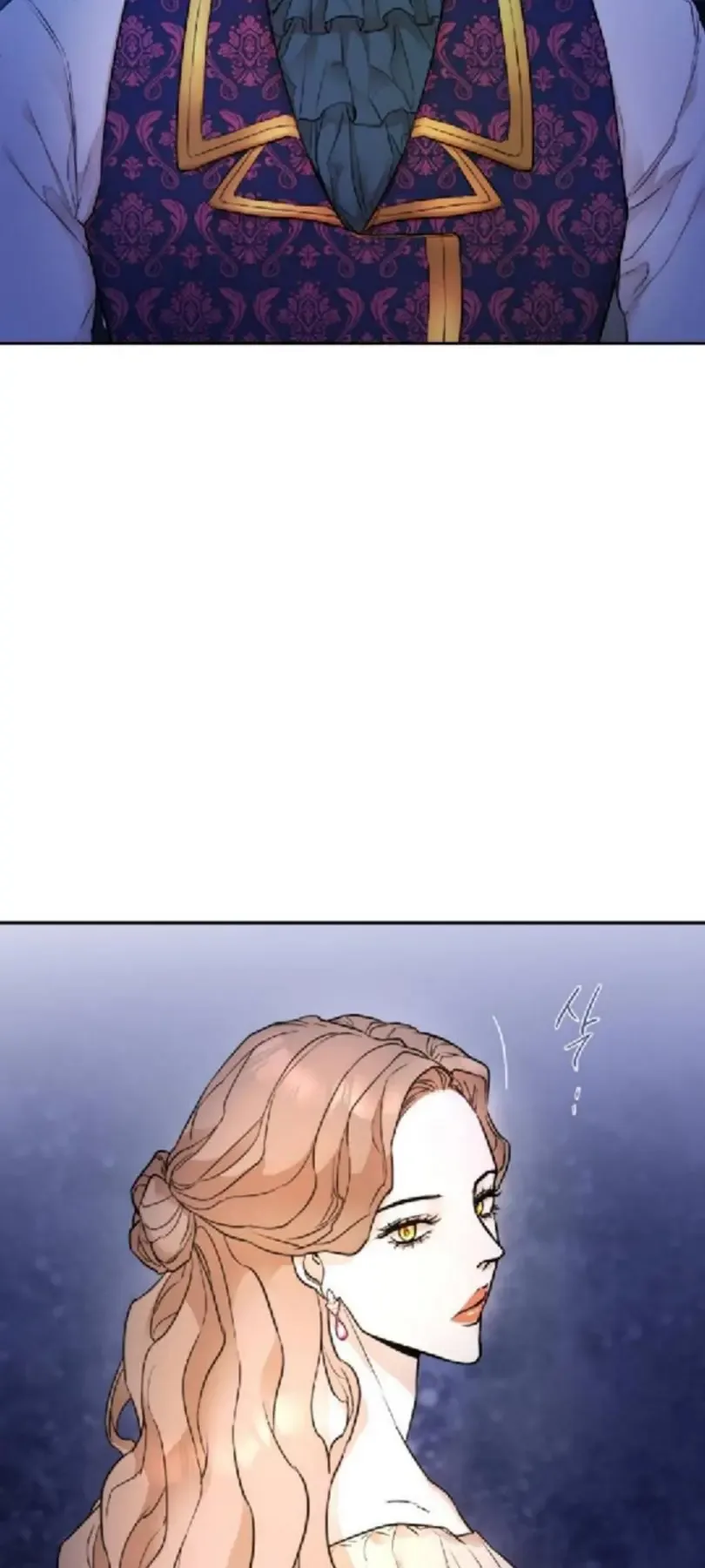 Agatha Chapter 3 page 24