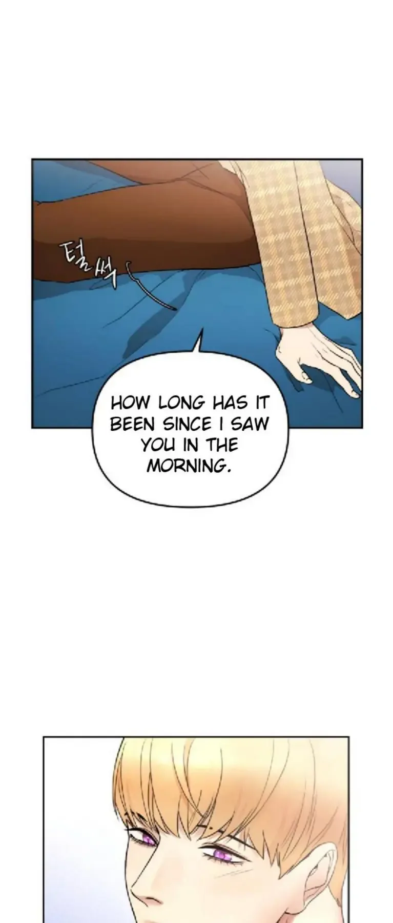 Agatha Chapter 3 page 44