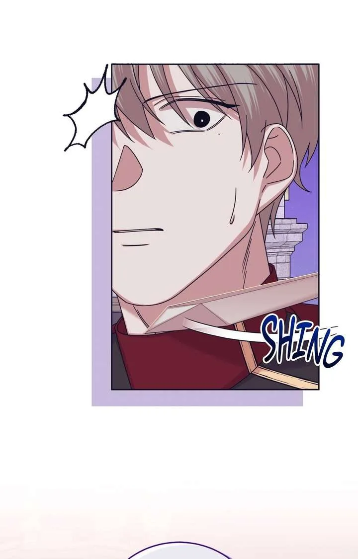 Afternoon in Another World [ Official ] Chapter 50 page 42