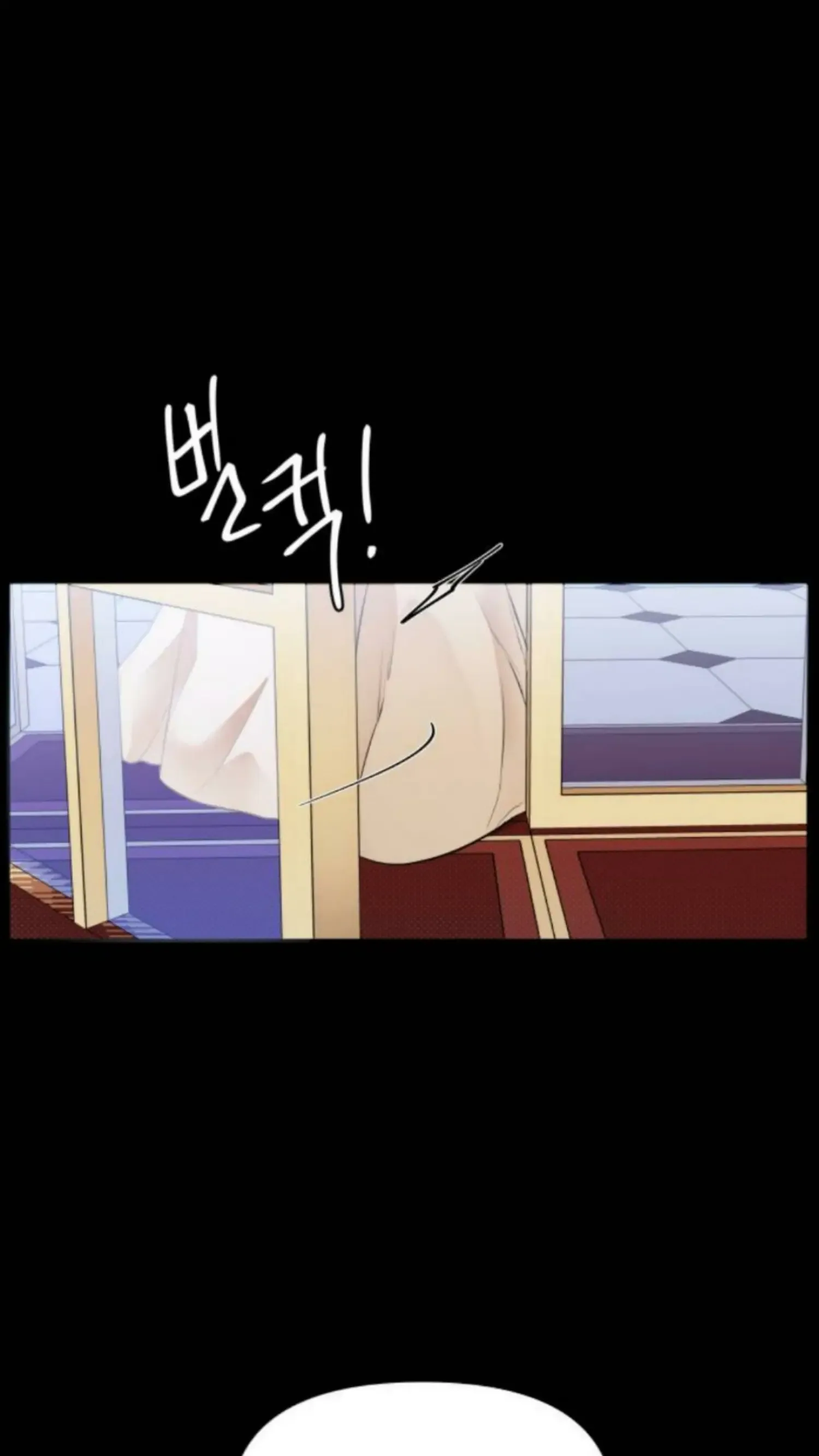 Agatha Chapter 2 page 4