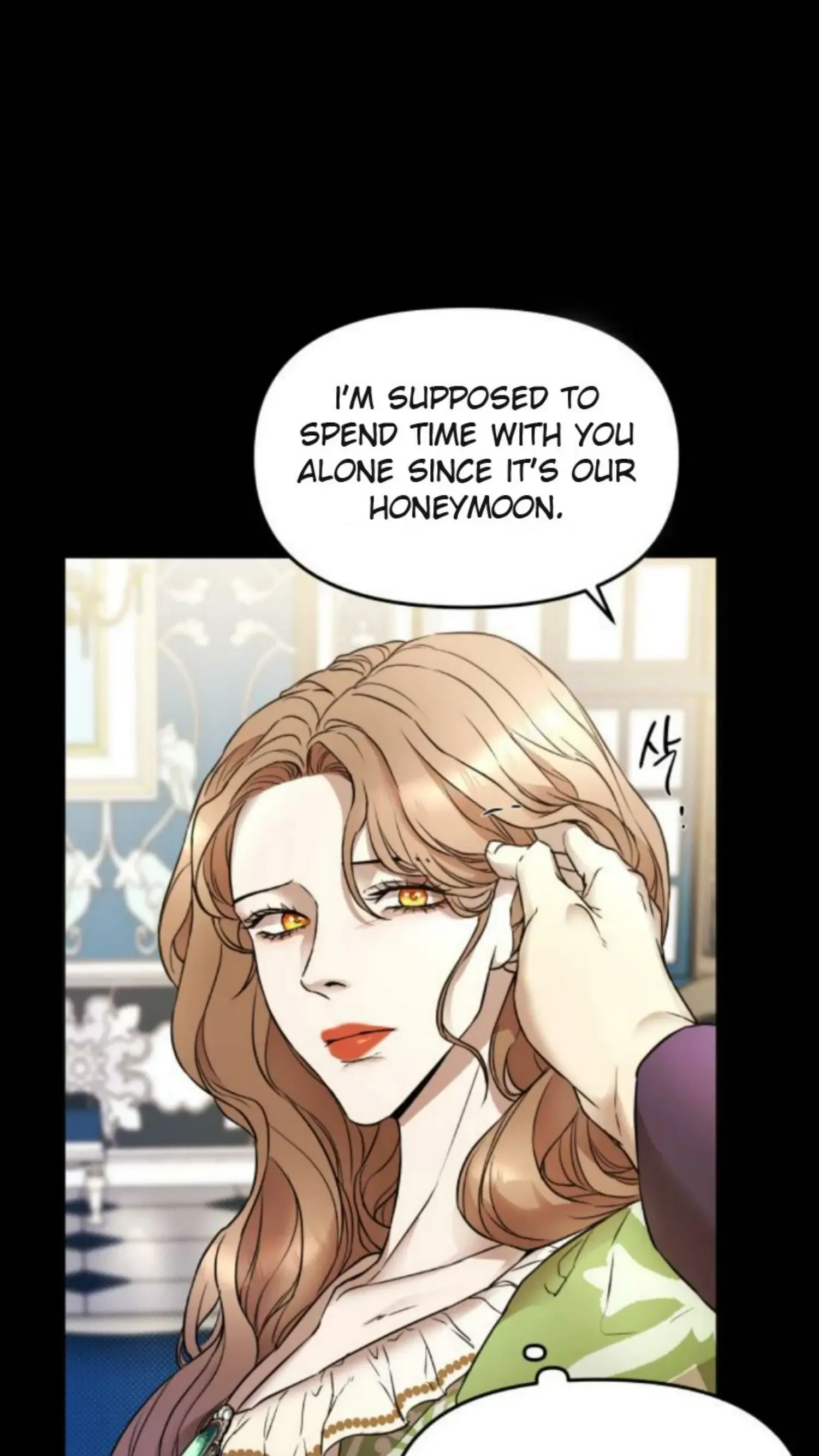 Agatha Chapter 2 page 18