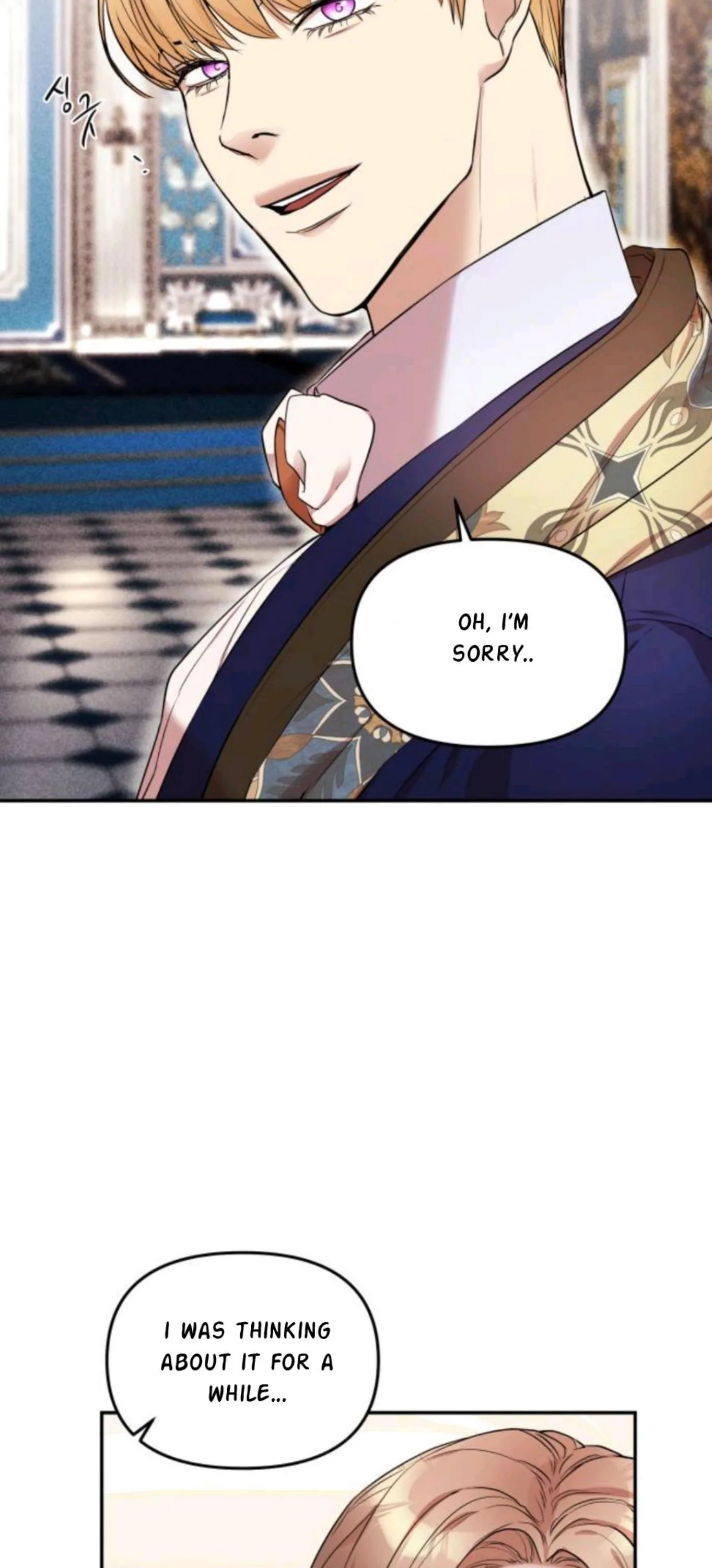 Agatha Chapter 7 page 4