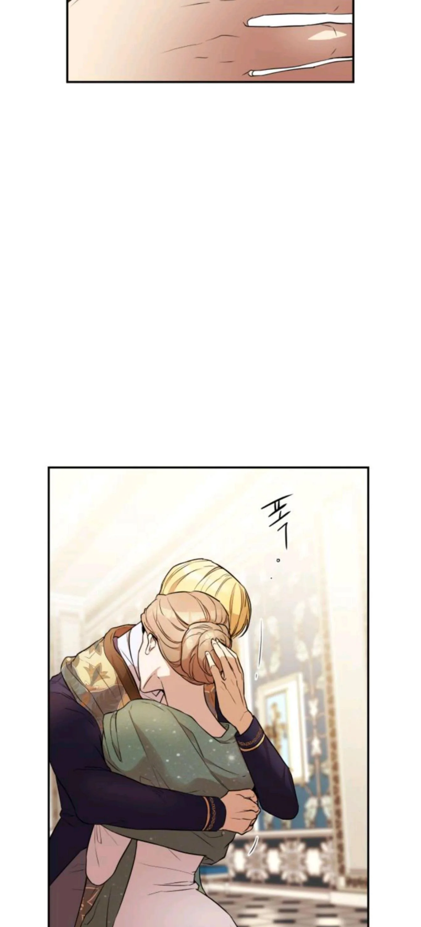 Agatha Chapter 7 page 8