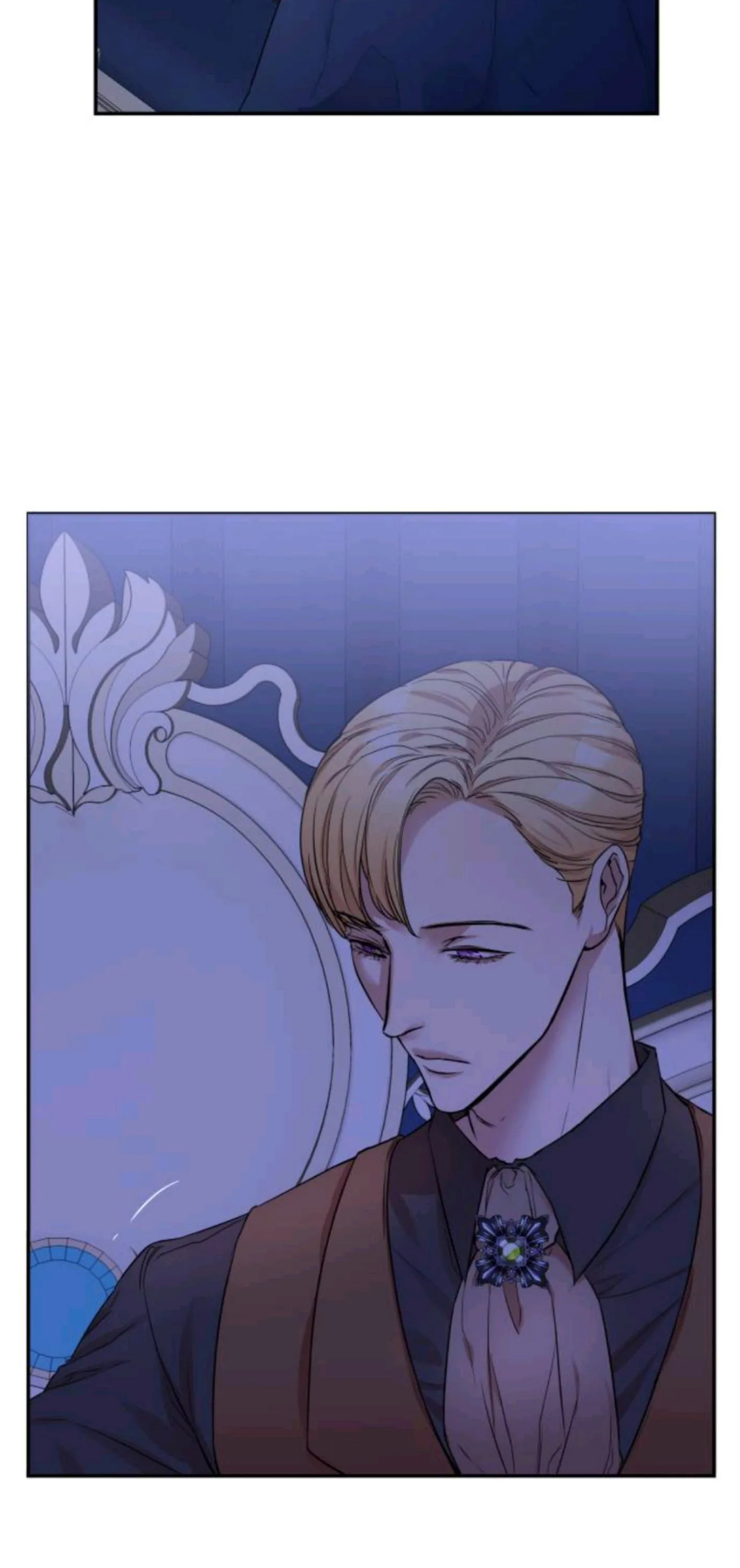Agatha Chapter 7 page 14