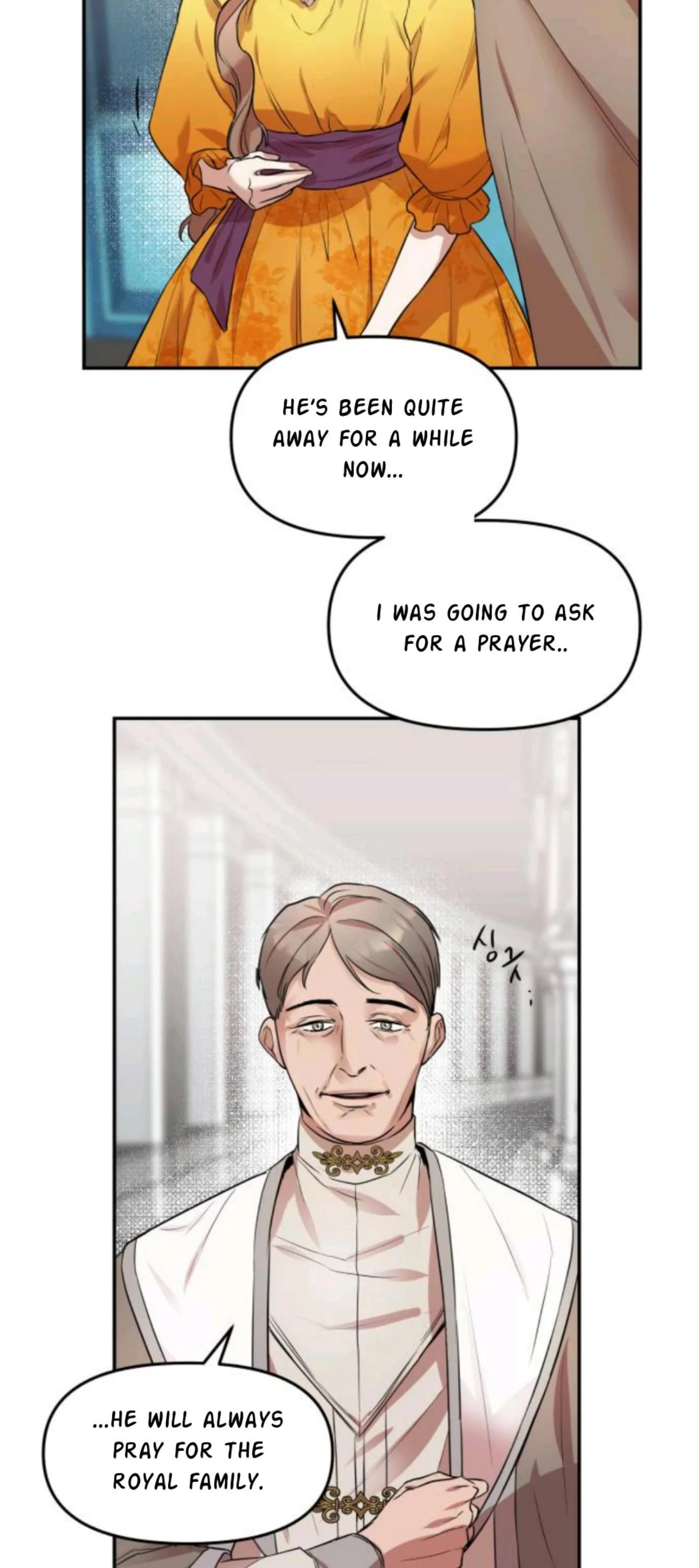 Agatha Chapter 7 page 24