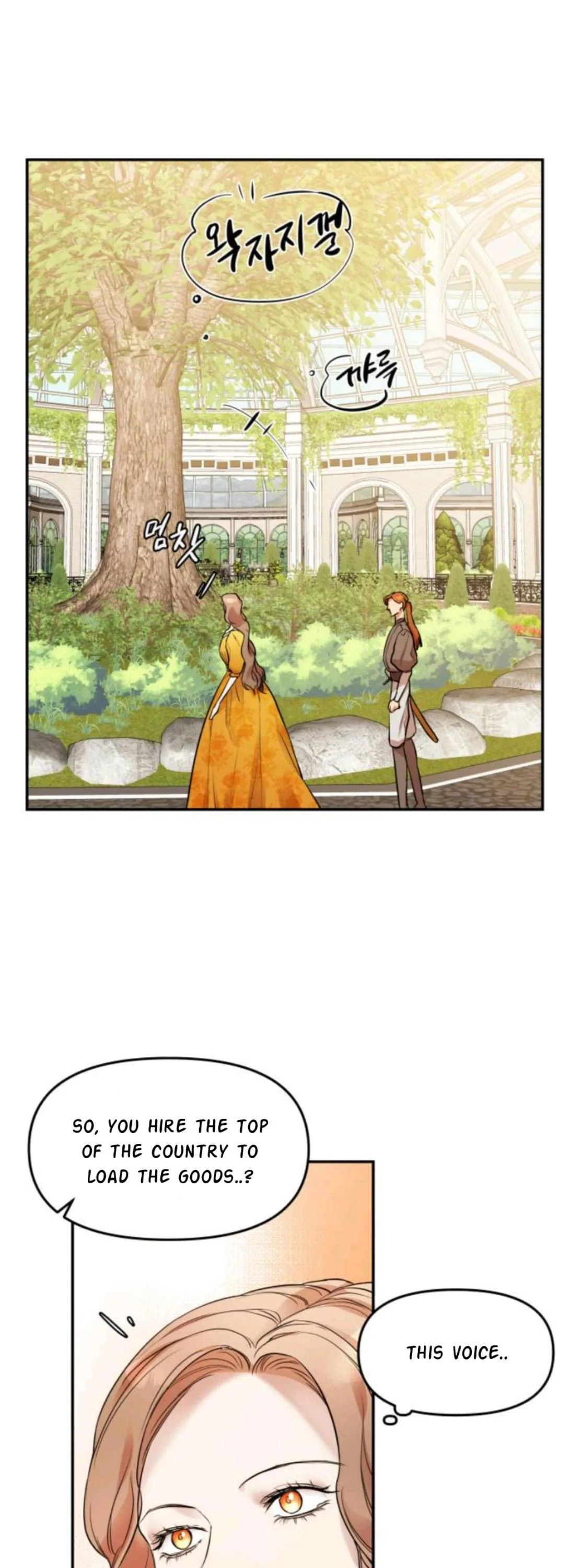 Agatha Chapter 7 page 33