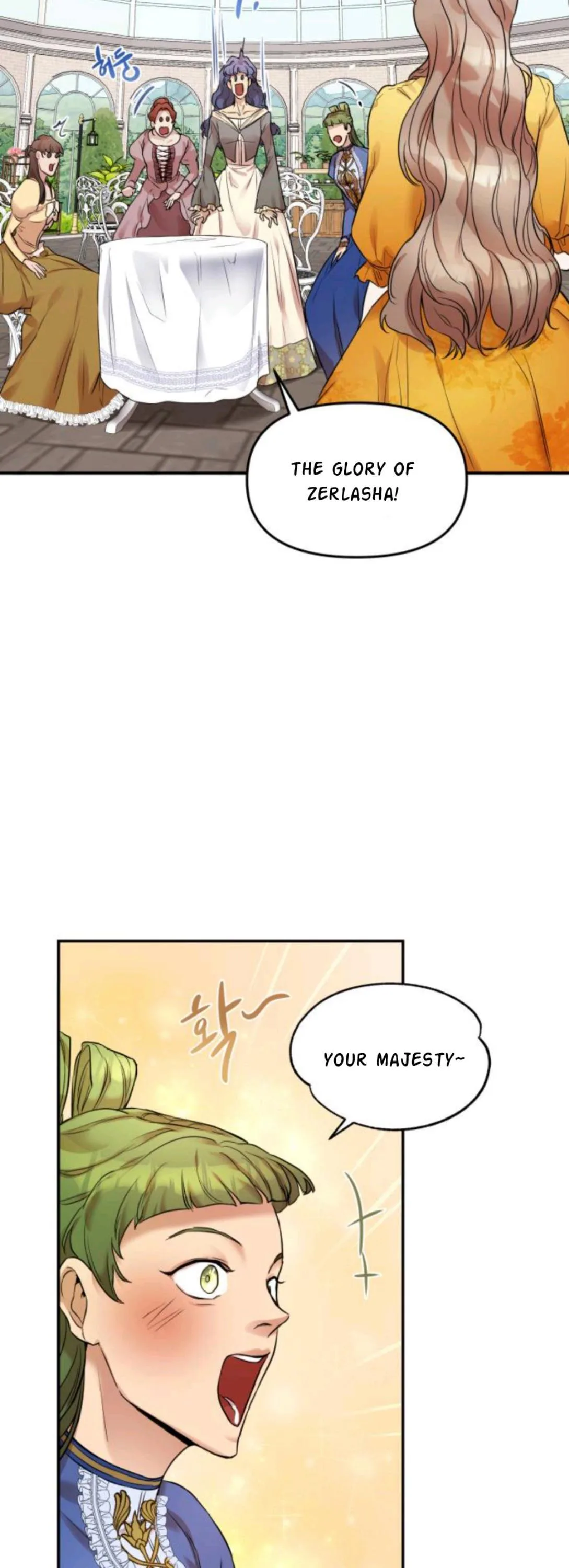 Agatha Chapter 7 page 36