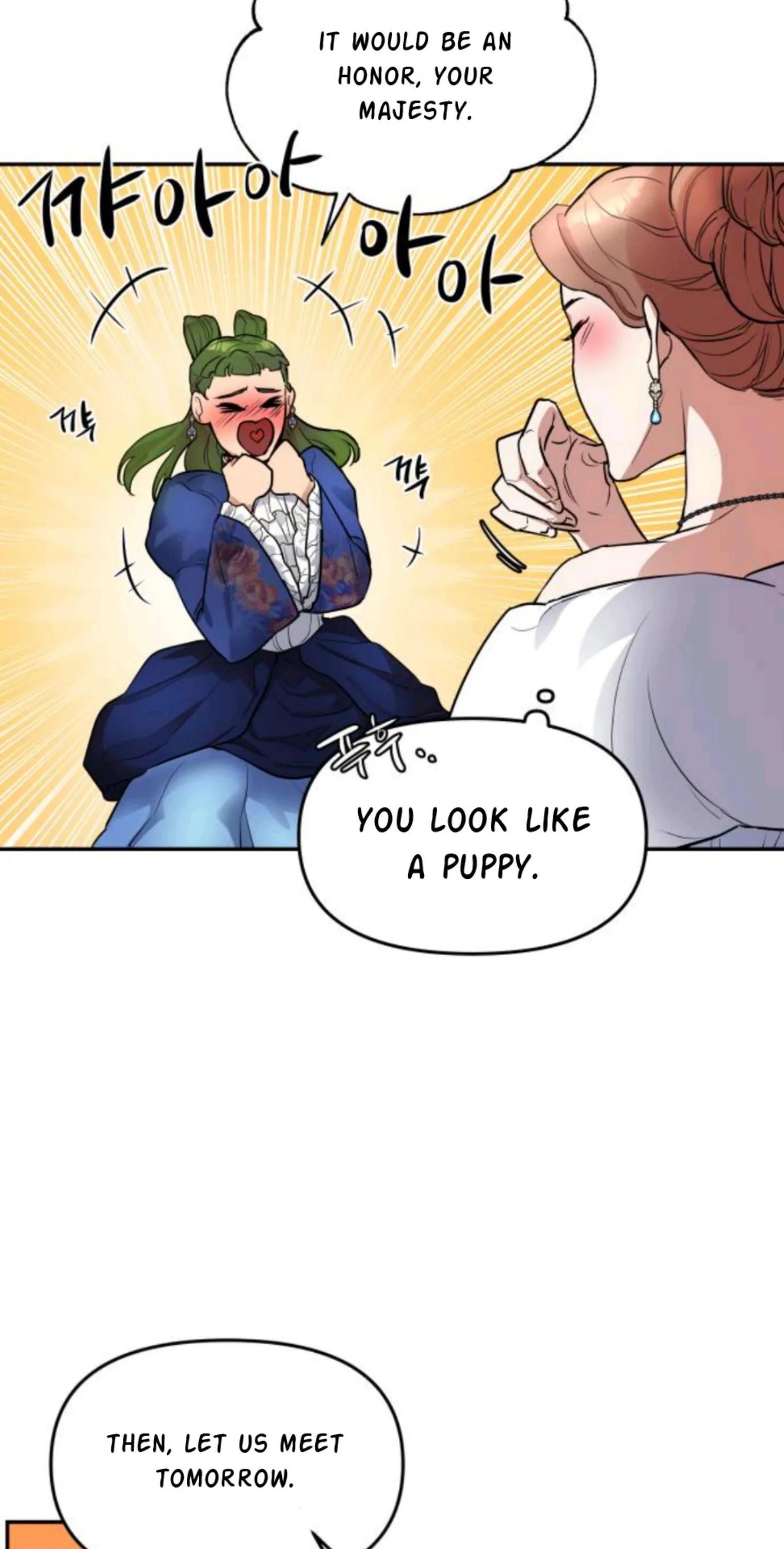 Agatha Chapter 5 page 7