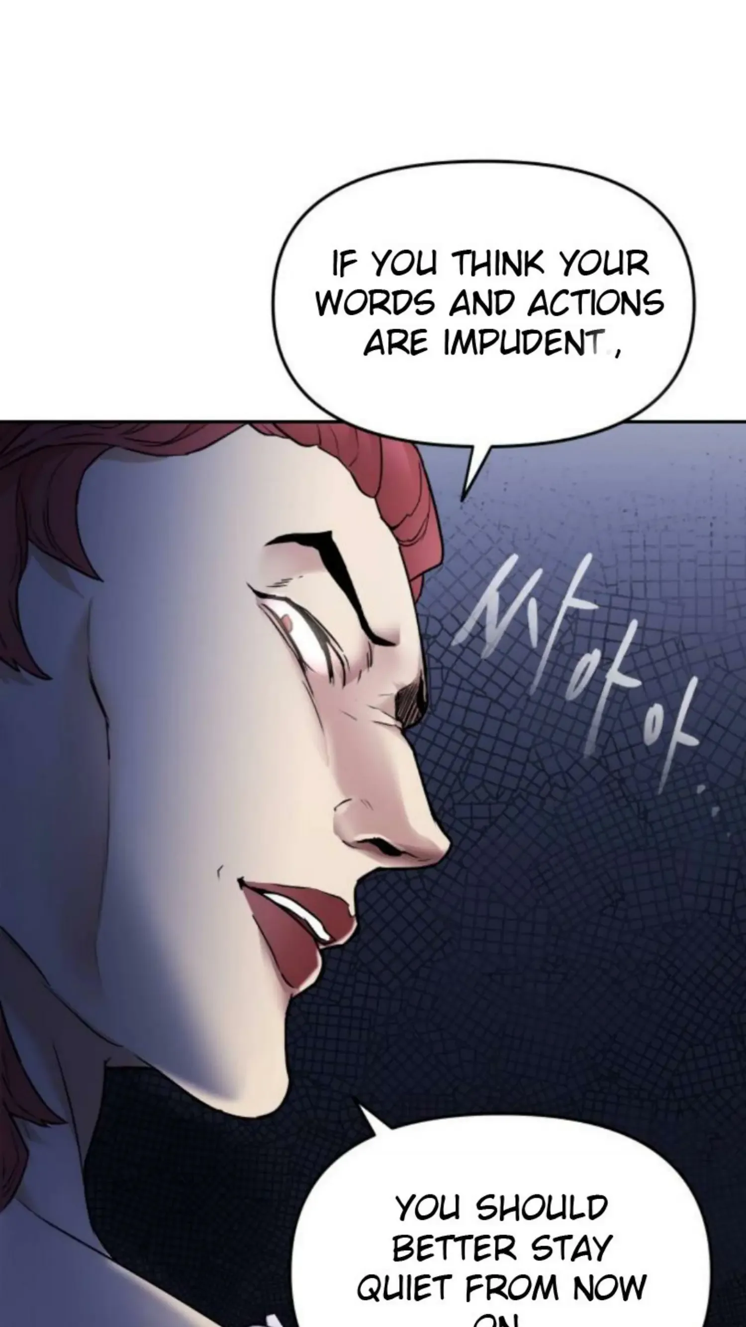 Agatha Chapter 2 page 78