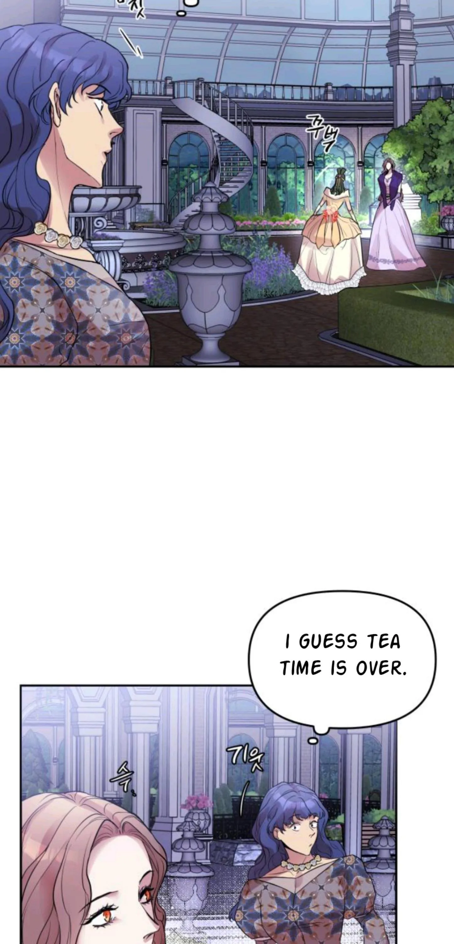 Agatha Chapter 5 page 43