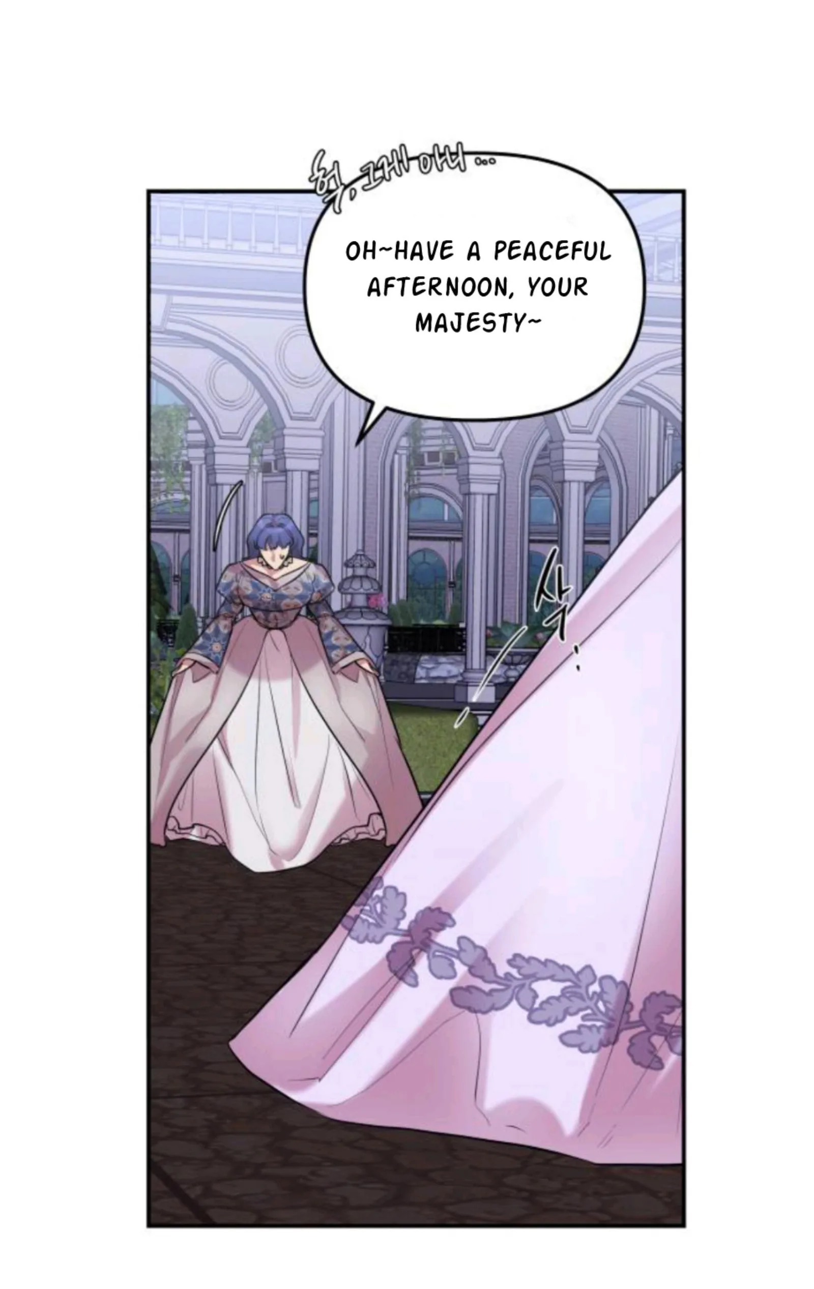 Agatha Chapter 5 page 47