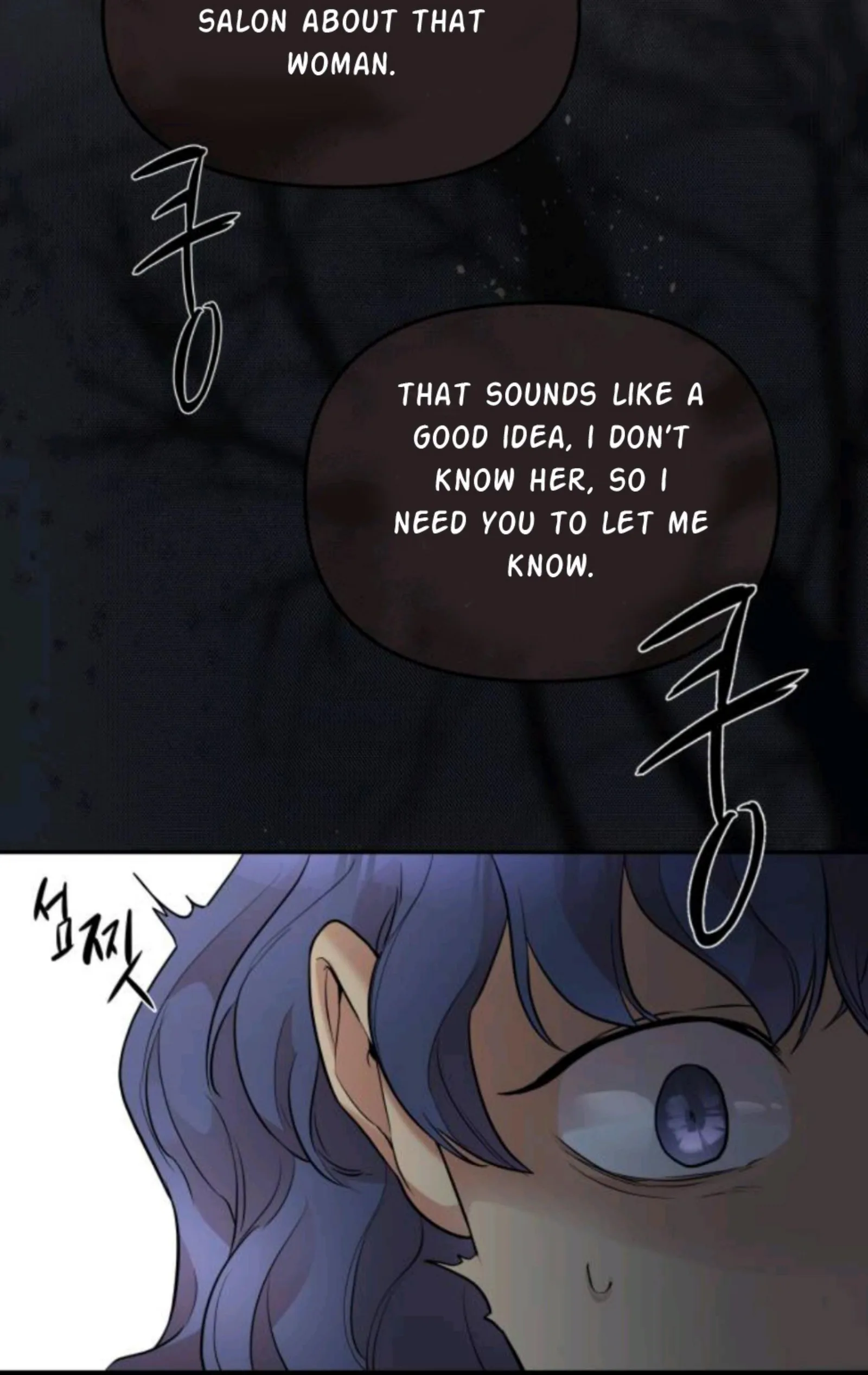 Agatha Chapter 5 page 50