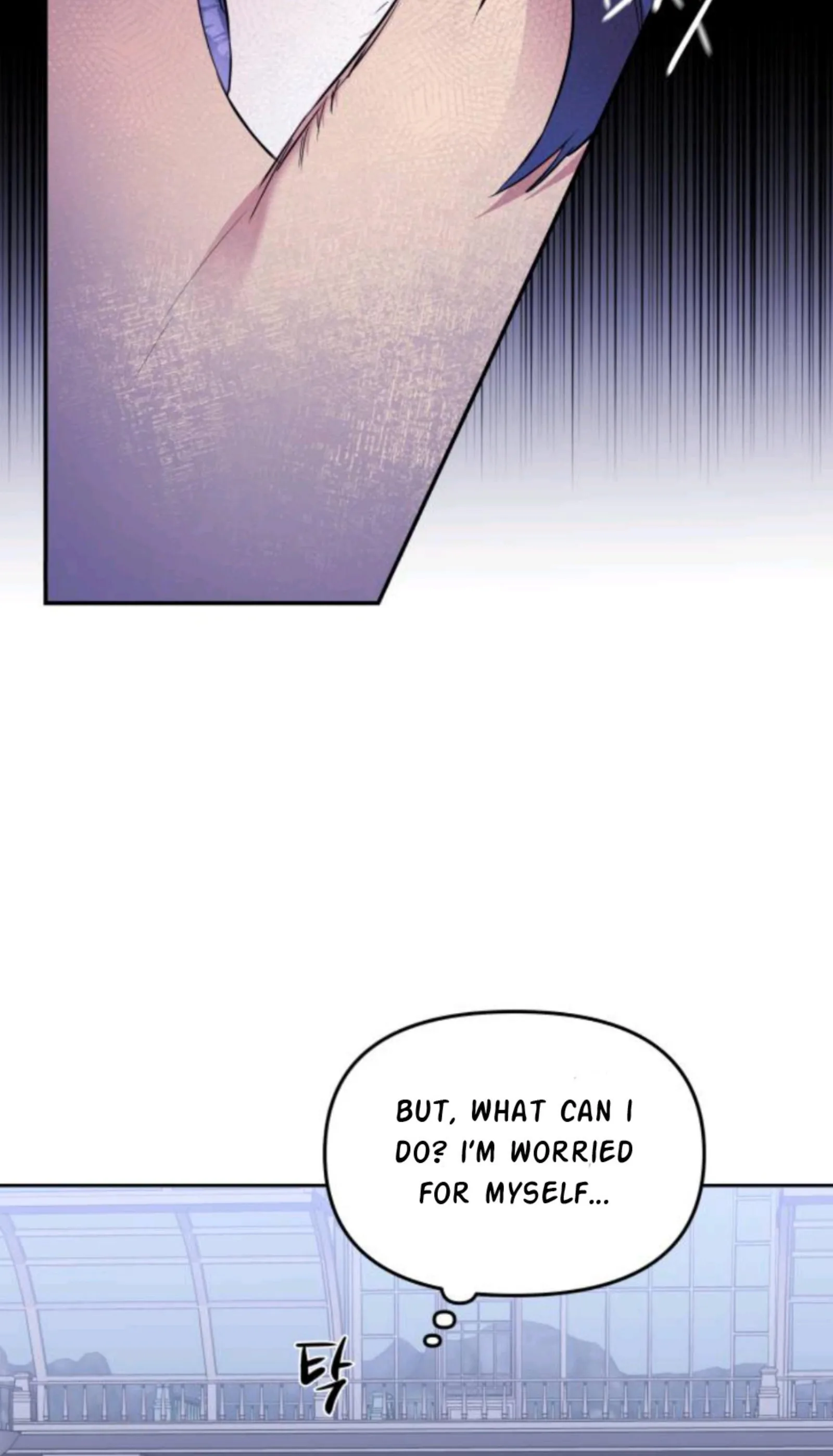 Agatha Chapter 5 page 62