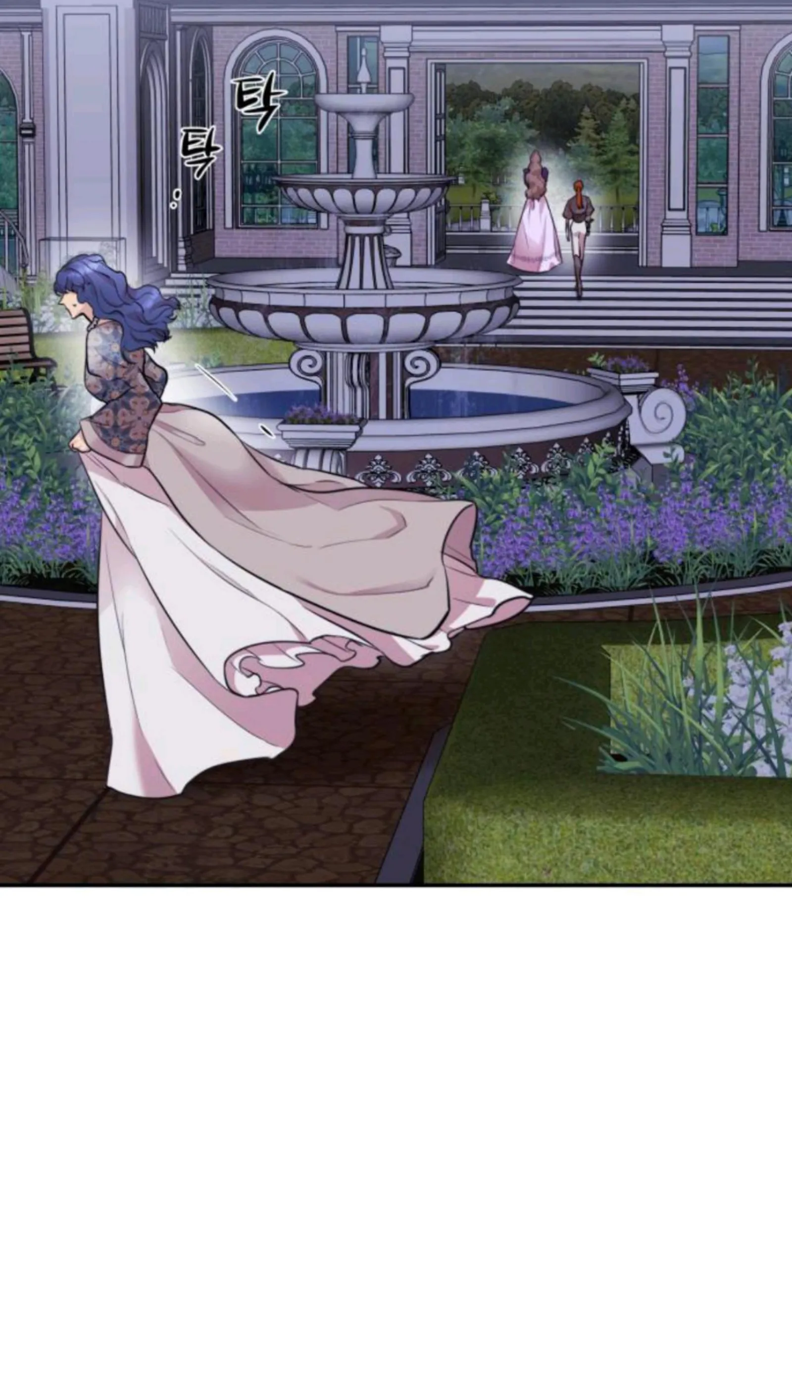 Agatha Chapter 5 page 63