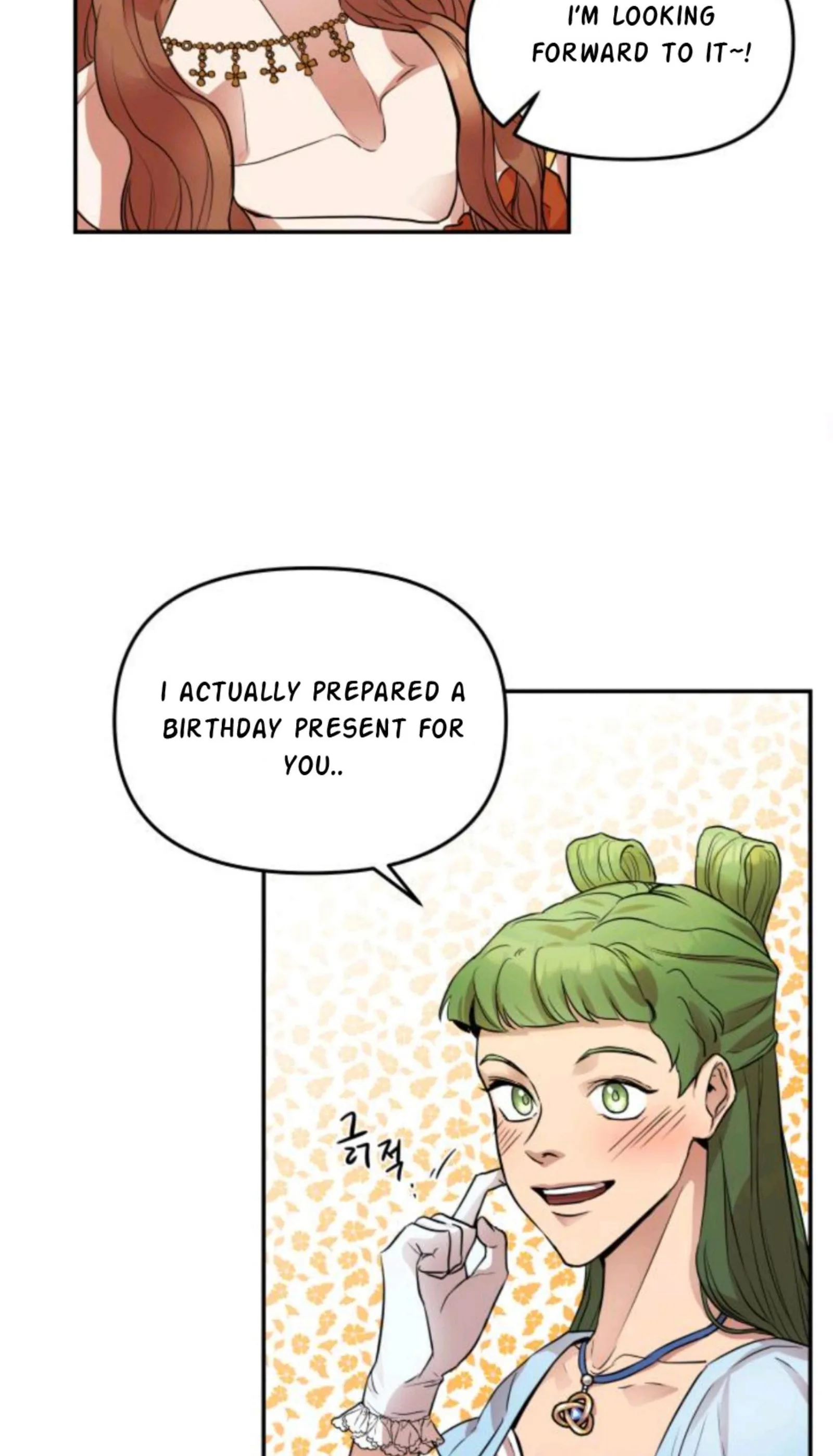 Agatha Chapter 6 page 26