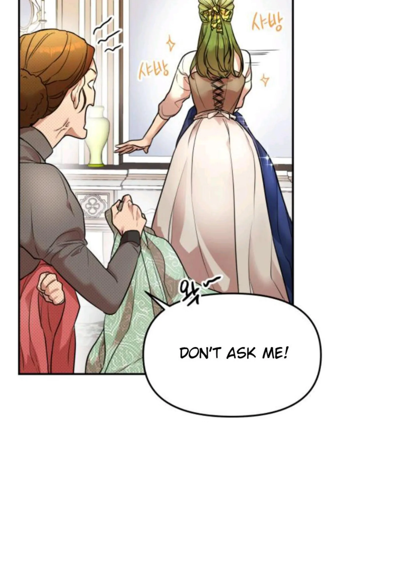 Agatha Chapter 4 page 28
