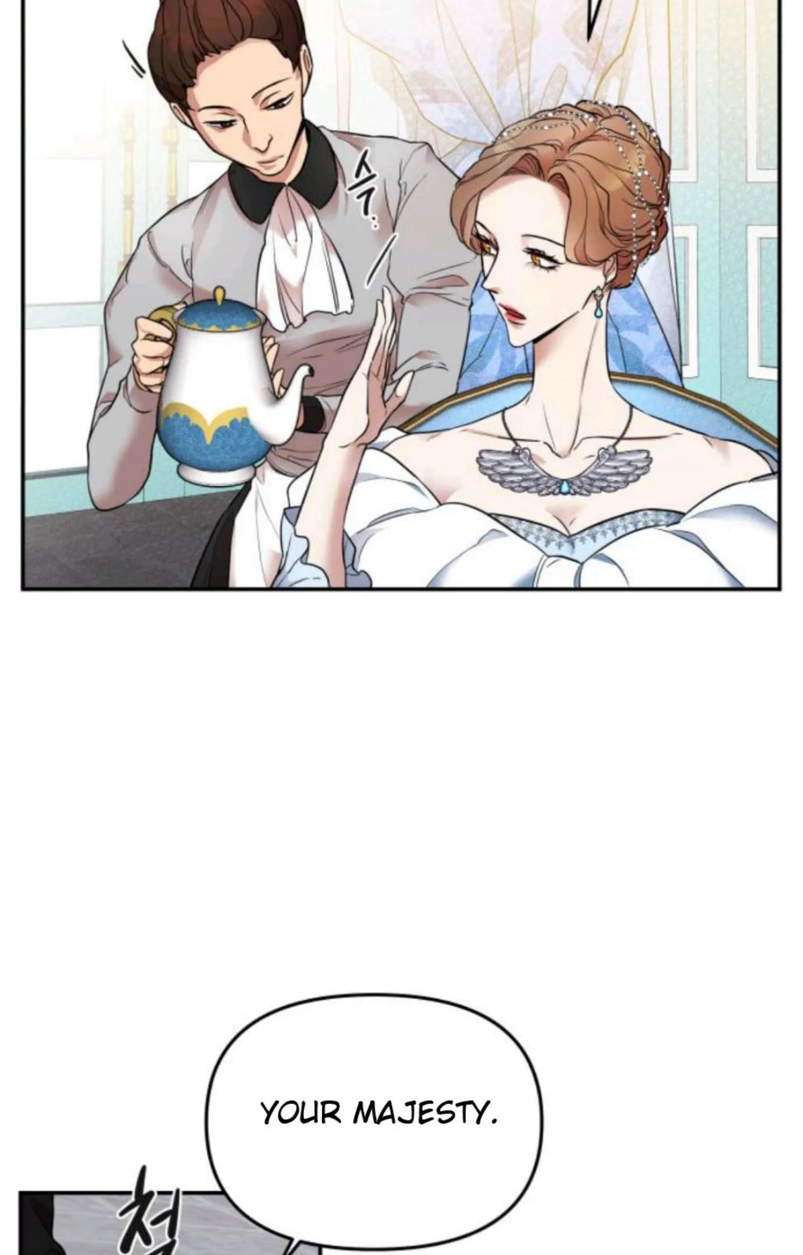 Agatha Chapter 4 page 43