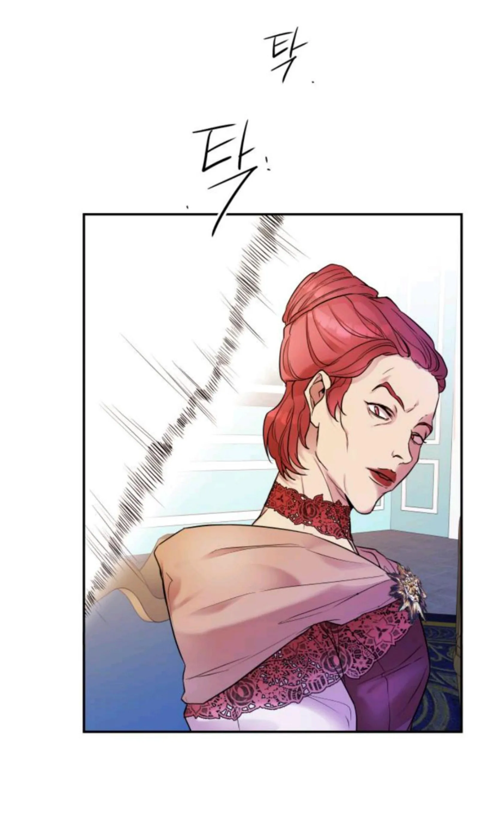 Agatha Chapter 4 page 51