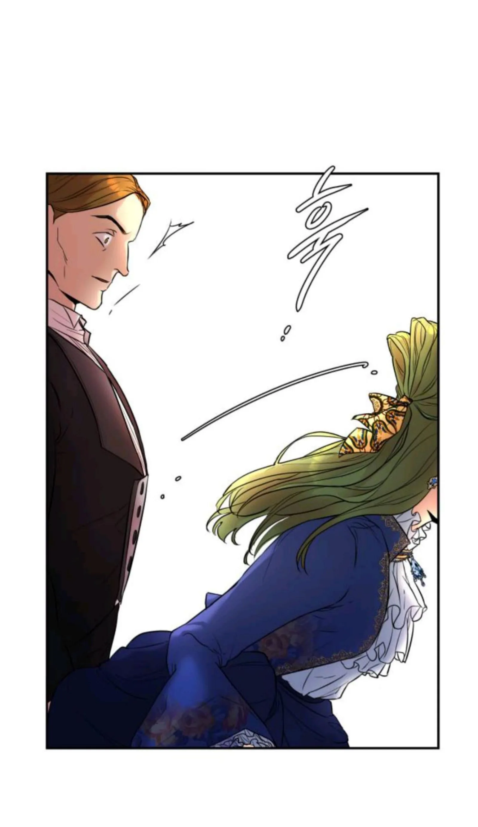 Agatha Chapter 4 page 49