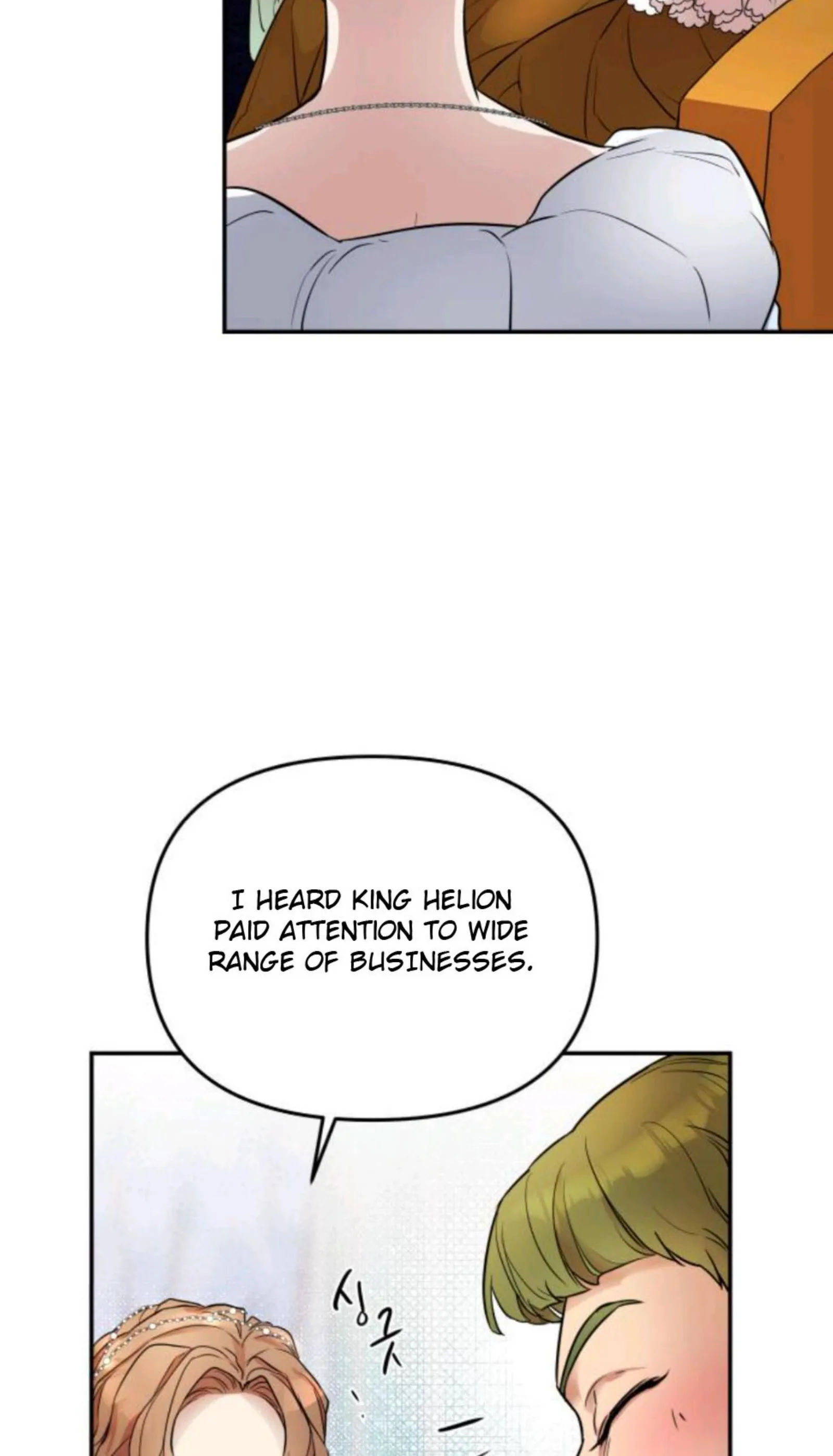 Agatha Chapter 4 page 60