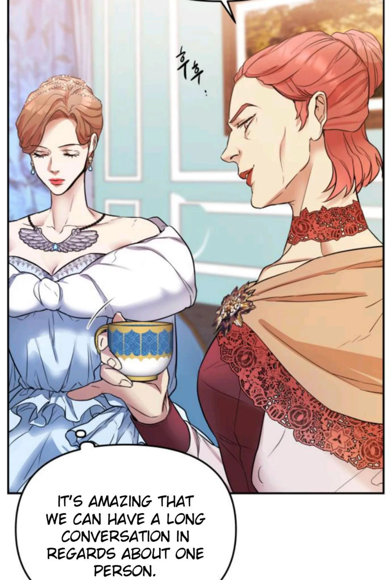 Agatha Chapter 4 page 69