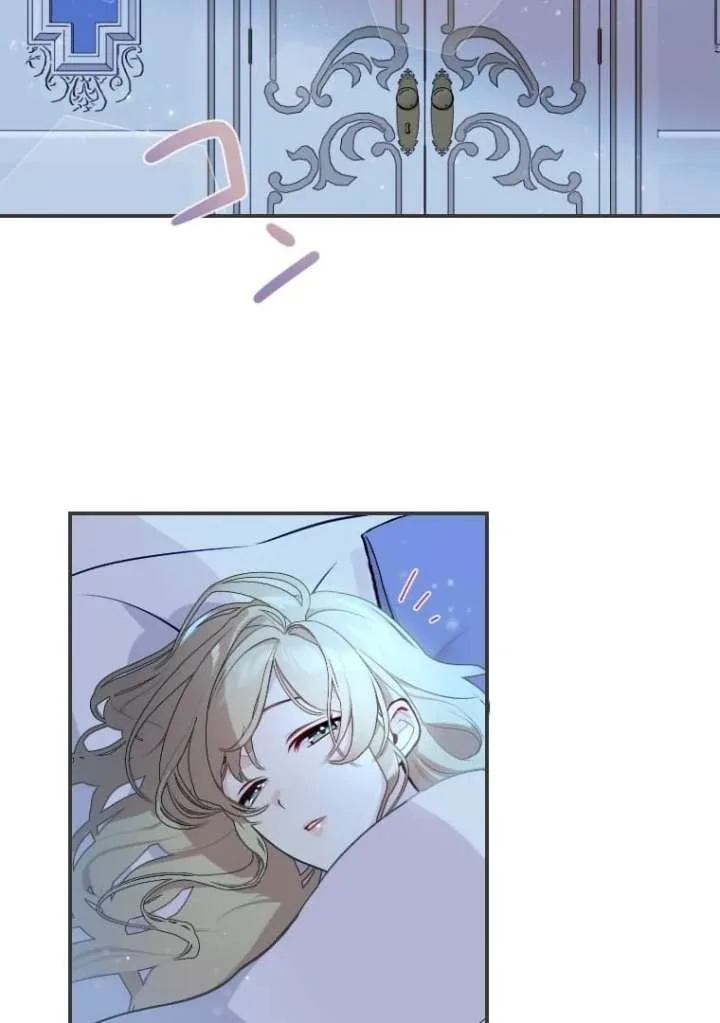 The Contract Bride Who Melted the Marquis’s Heart Chapter 1 page 7