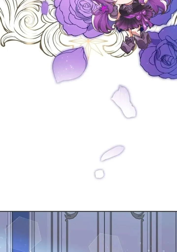 The Contract Bride Who Melted the Marquis’s Heart Chapter 1 page 6