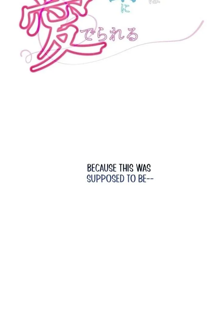 The Contract Bride Who Melted the Marquis’s Heart Chapter 1 page 24