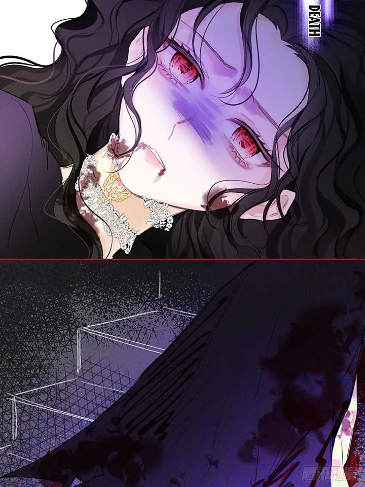 The Corrupted Witch Has No Choice But to Become a Villain Chapter 0 page 16