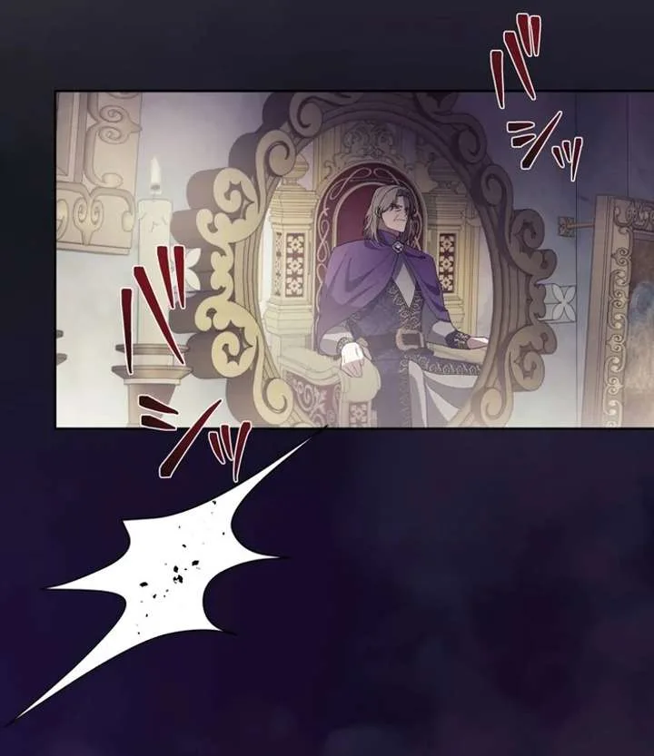 The Corrupted Tyrant’s Obsession Knows No End Chapter 1 page 18