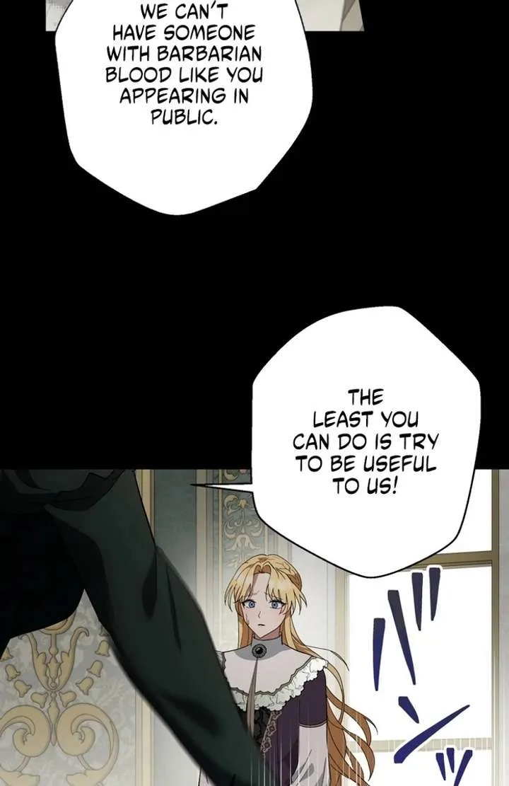 The Corrupted Tyrant’s Obsession Knows No End Chapter 1 page 26