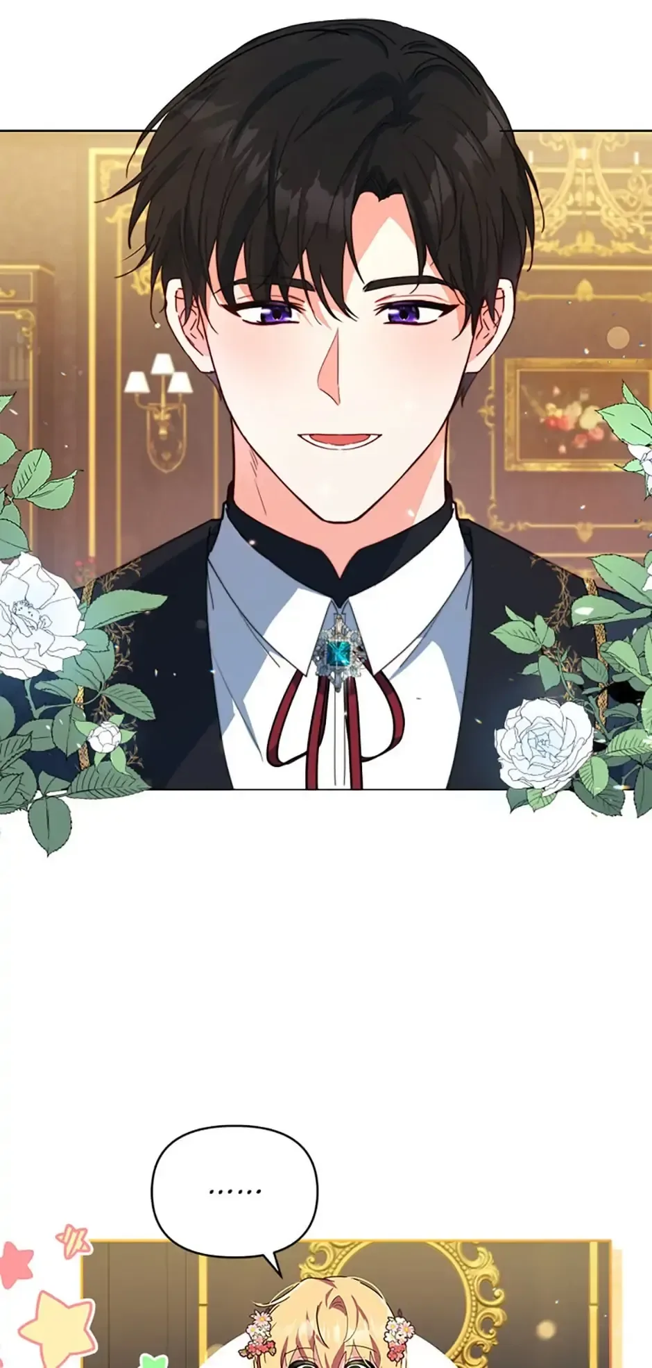 The Contract Couple: Ines & Kaisac Chapter 2 page 6