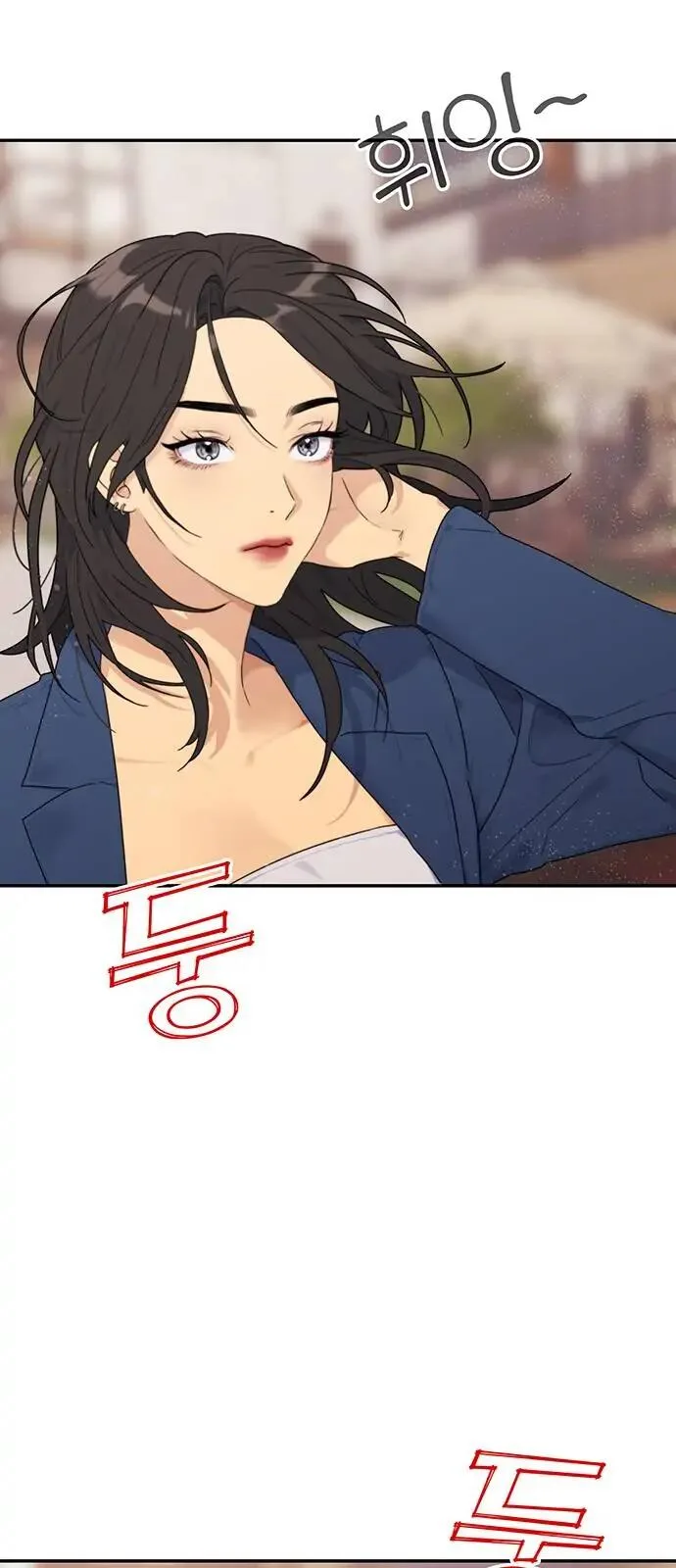 The Couple Breaker Chapter 1 page 9