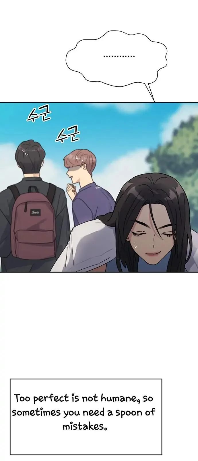 The Couple Breaker Chapter 1 page 38