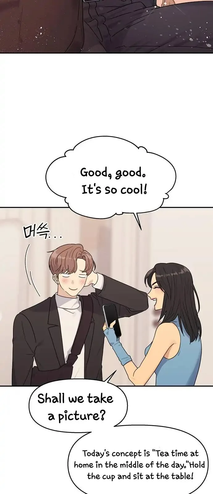 The Couple Breaker Chapter 1 page 56