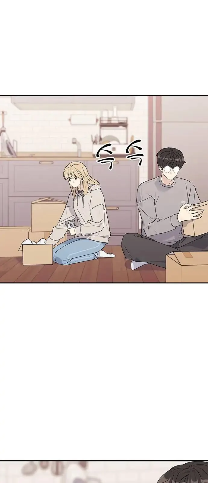 The Couple Breaker Chapter 1 page 67