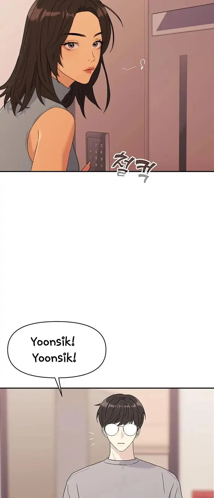 The Couple Breaker Chapter 1 page 64
