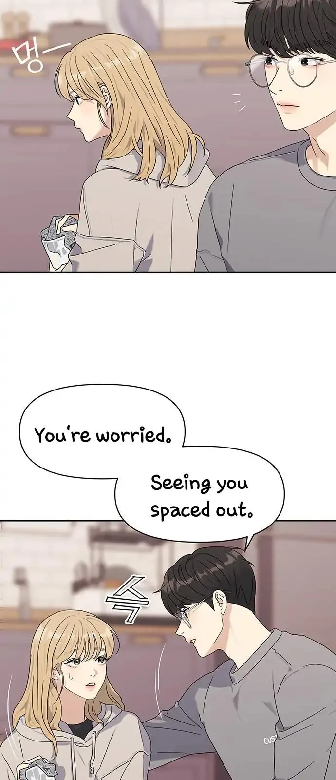 The Couple Breaker Chapter 1 page 68