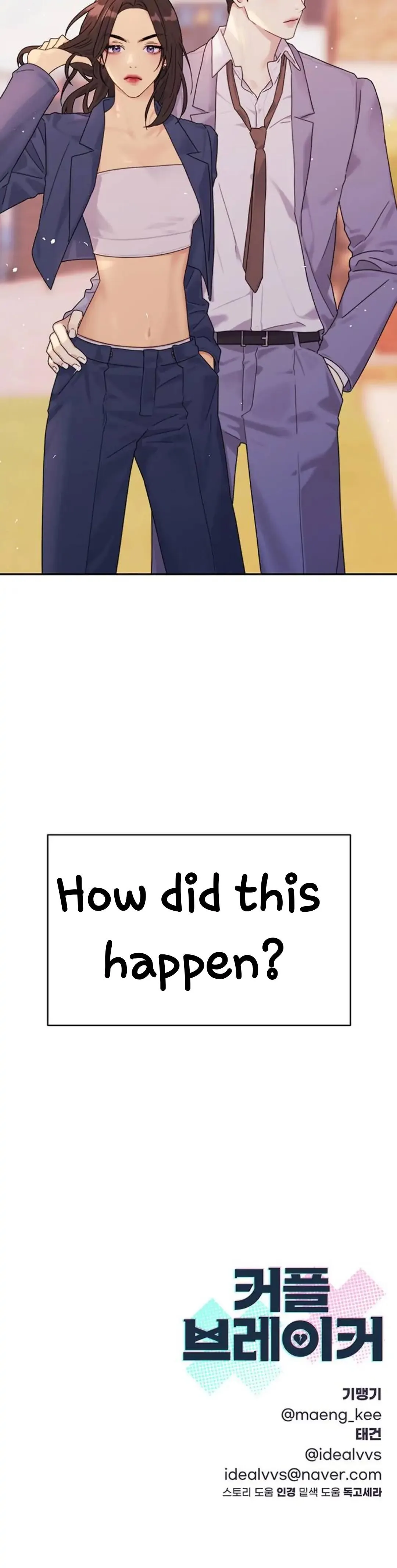 The Couple Breaker Chapter 1 page 90