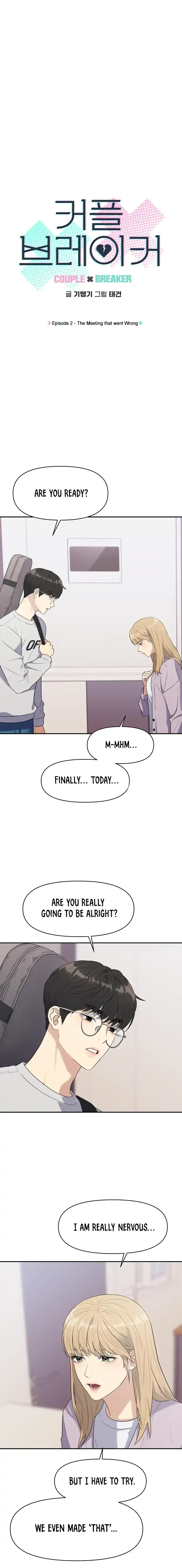 The Couple Breaker Chapter 2 page 3