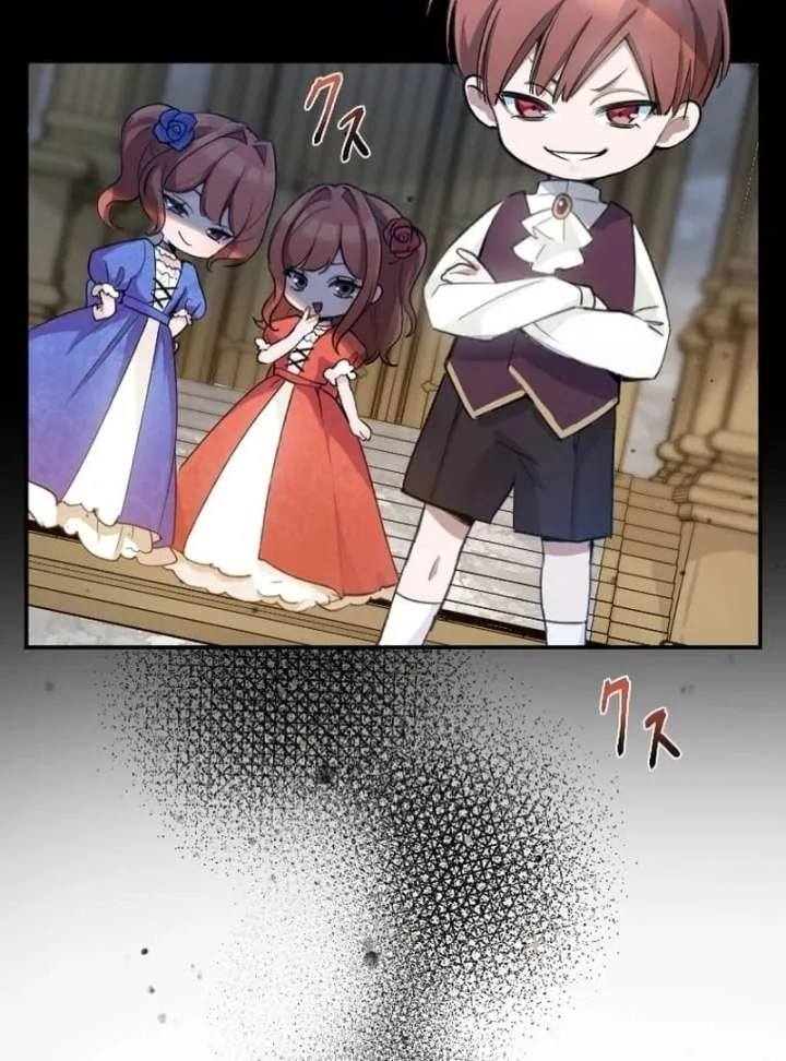 The Contract Bride Who Melted the Marquis’s Heart Chapter 3 page 13