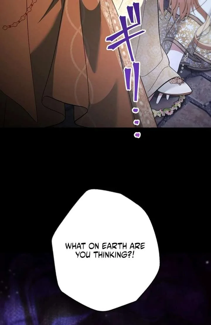 The Corrupted Tyrant’s Obsession Knows No End Chapter 2 page 80
