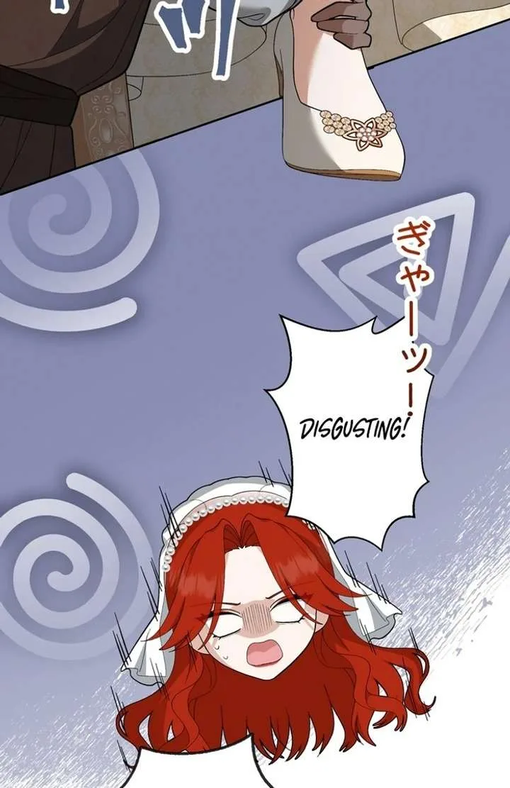 The Corrupted Tyrant’s Obsession Knows No End Chapter 2 page 90